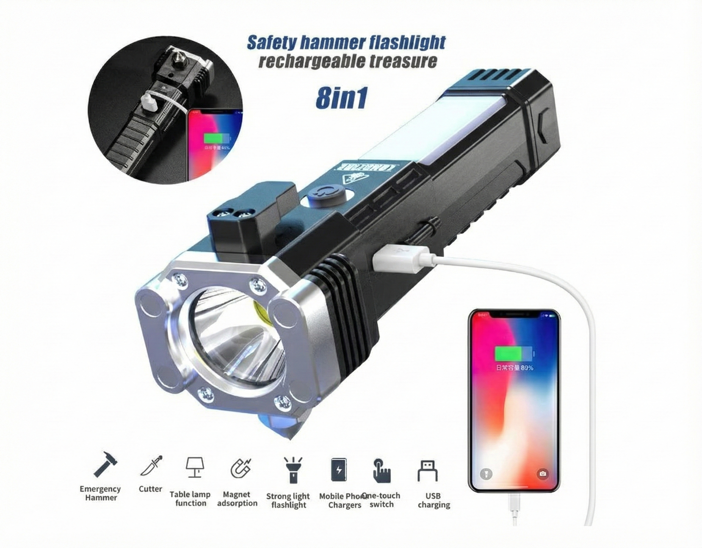 Rechargeable Hammer Torch -6-in-1 LED Emergency Flashlight